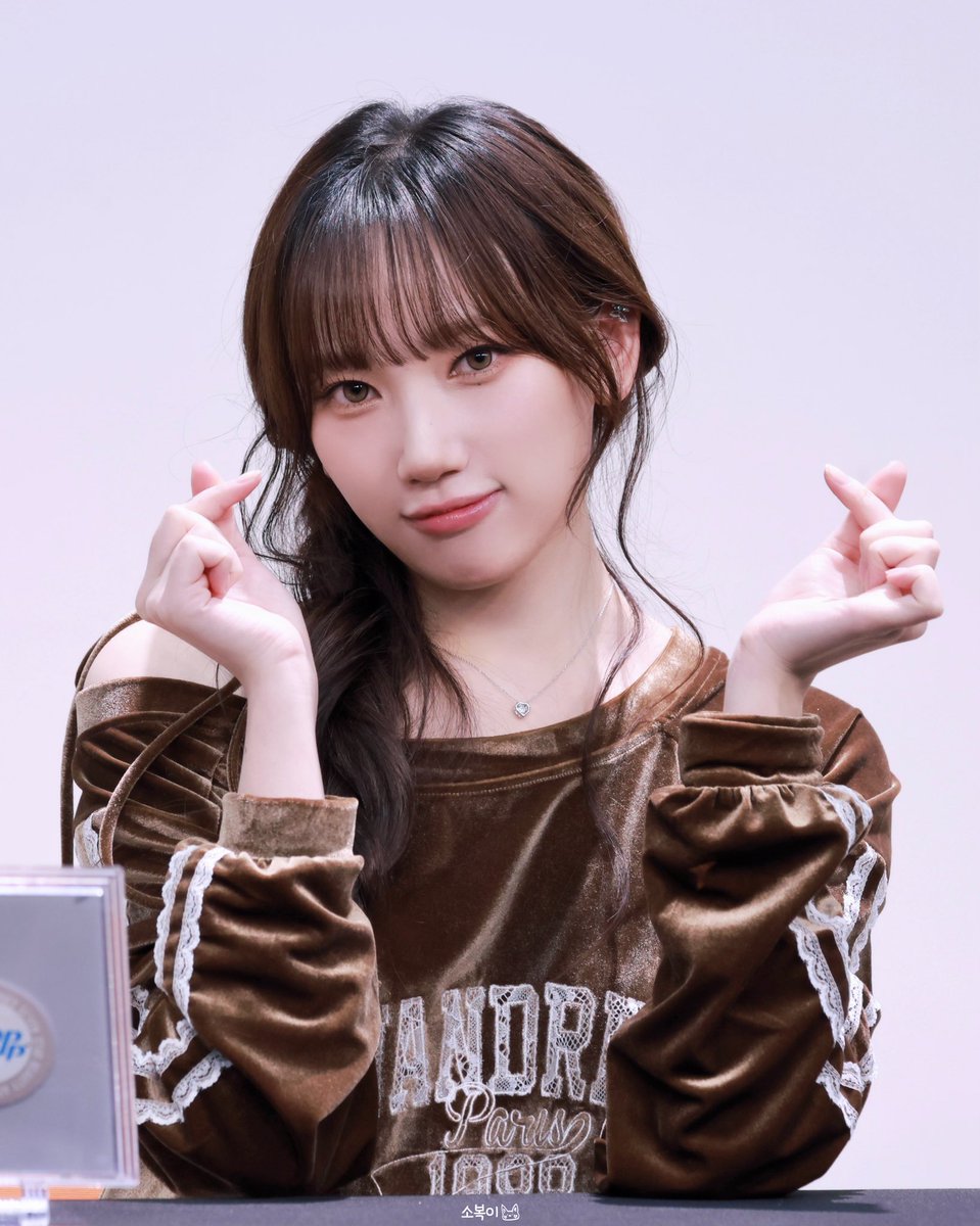 25.11.28 유스피어 팬사인회

#유스피어 #USPEER #소이 #SOEE
<a href="/USPEER_official/">USPEER_official</a>