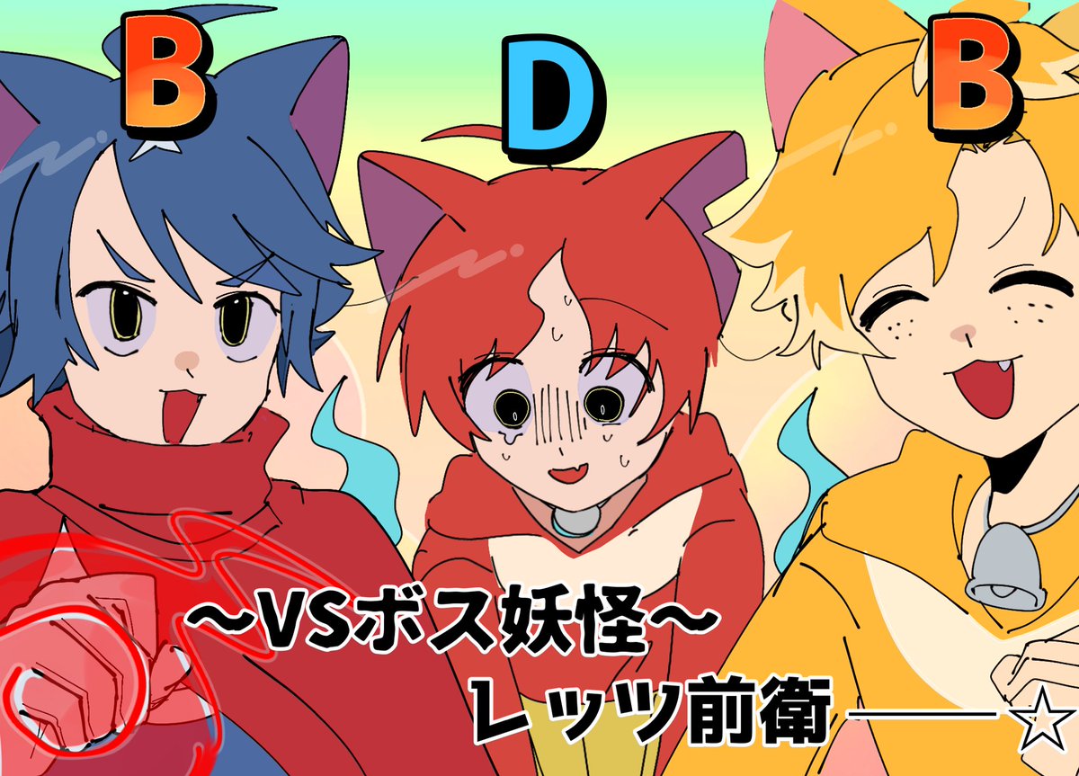 komyu_1018's tweet image. 擬人化妖怪さん達