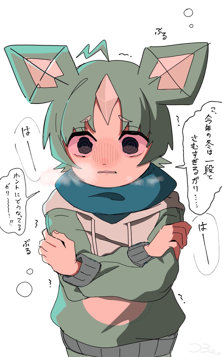 komyu_1018's tweet image. 擬人化妖怪さん達