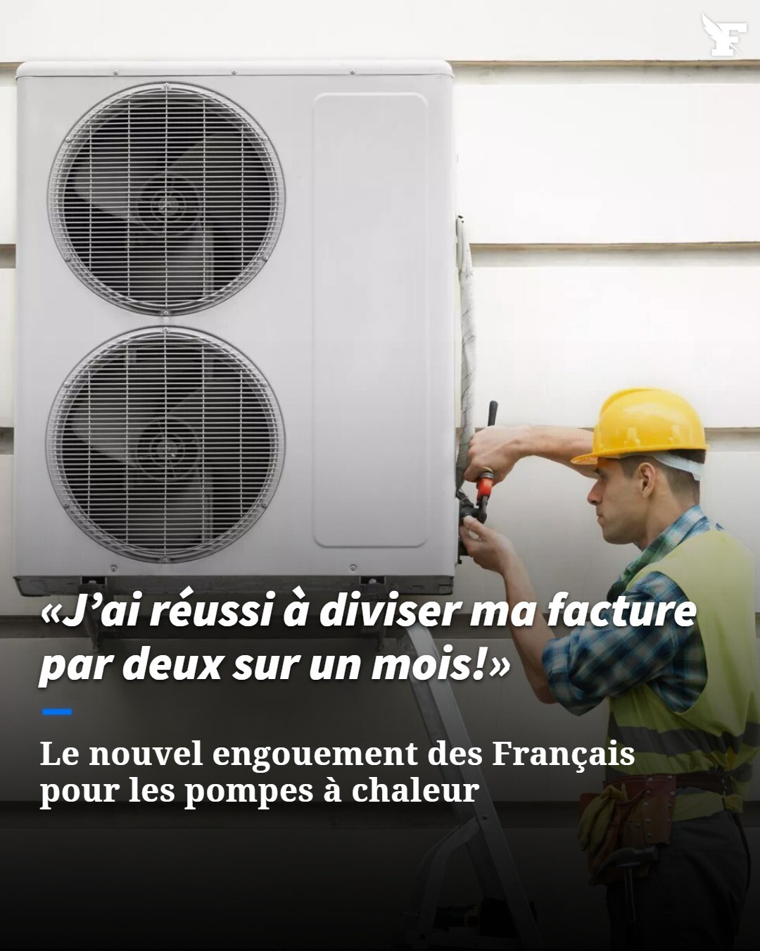 Il y a tout juste deux ans, Emmanuel Macron avait lancé un défi ambitieux : produire un million de pompes à chaleur (PAC) par an d’ici 2027. En effet, ce système est particulièrement rentable, et ce même dans un logement mal isolé.→