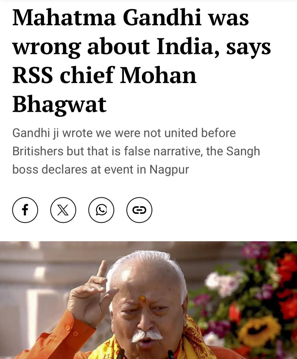 DayashankarMi's tweet image. महात्मा गांधी के भारत पर विचारों को संघ प्रमुख मोहन भागवत ग़लत बता रहे हैं। 
240 सीटों पर सिमटने के बाद प्रधानमंत्री जितना RSS के सम्मान में लगे हैं, उस से दो क़दम आगे बढ़कर मोहन भागवत गांधी, नेहरू , अंबेडकर और संविधान की विरासत पर प्रत्यक्ष- अप्रत्यक्ष हमले कर रहे हैं । 

गहरे…