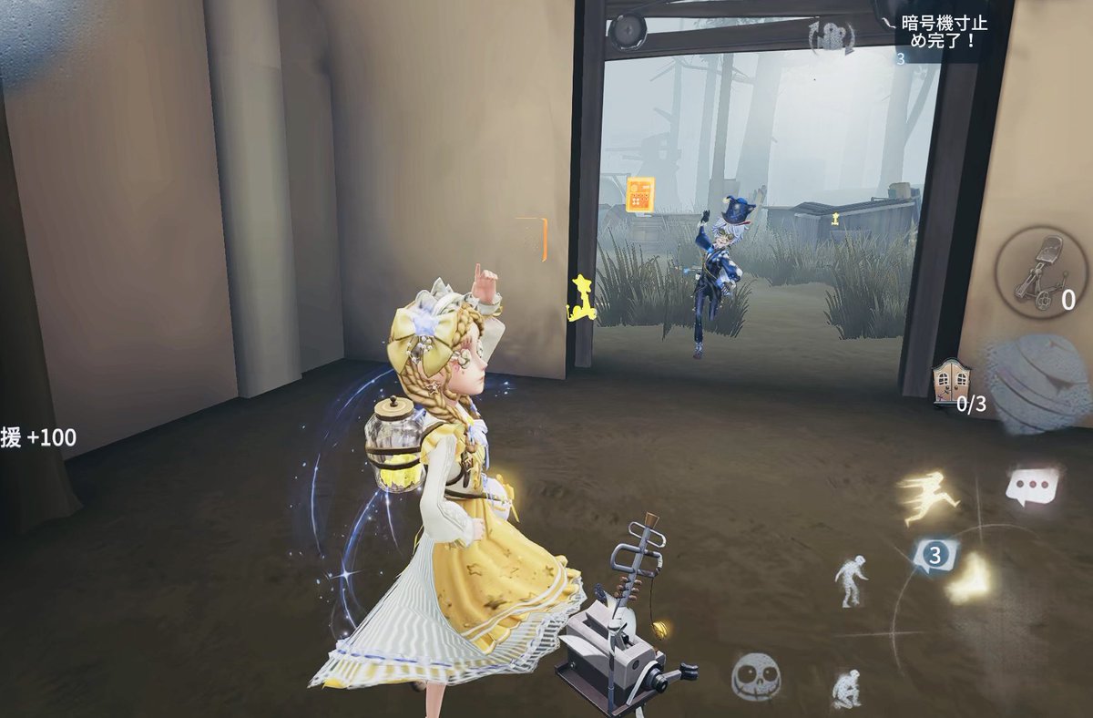 kkik1567's tweet image. 