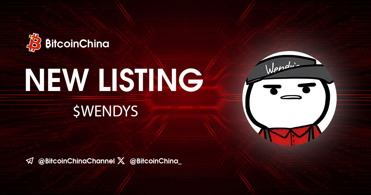 先生，这里是温蒂汉堡，也可以写成女士，这里是温蒂汉堡。

CA：8jyiPB9jc871vkJujmfZcHWDZCBT6kxaLC8QP8qzpump

X 社区：x.com/i/communities/…

TG：t.me/SirThisIsAWend…

Sir, This Is A Wendy's, also written Ma'am, This Is A Wendy's,

CA: 8jyiPB9jc871vkJujmfZcHWDZCBT6kxaLC8QP8qzpump