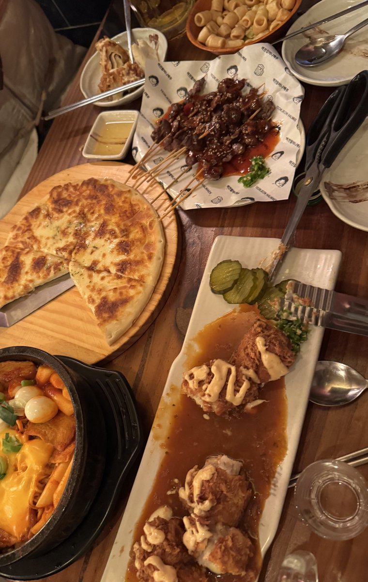 대방어 너므조타 🩷🩷🩷