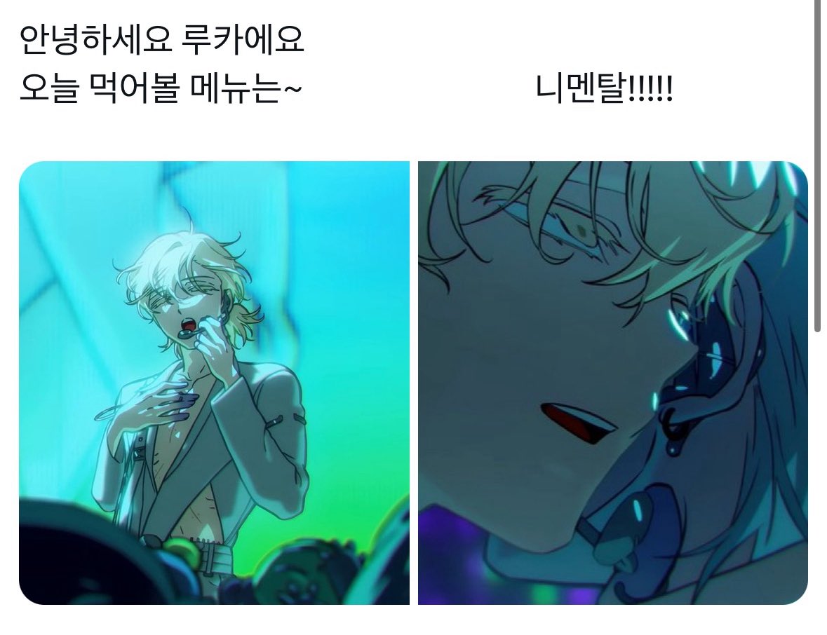 mizzo__0's tweet photo. 내 최애짤이었는데 원트분 탈덕하셨나봄 아무리 검색해도 안나와😭 https://t.co/RUXhKsj918