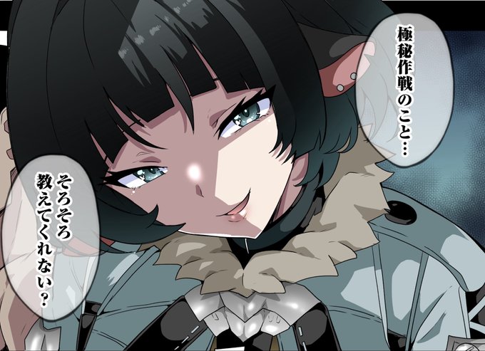 ジェーン描いてる。 