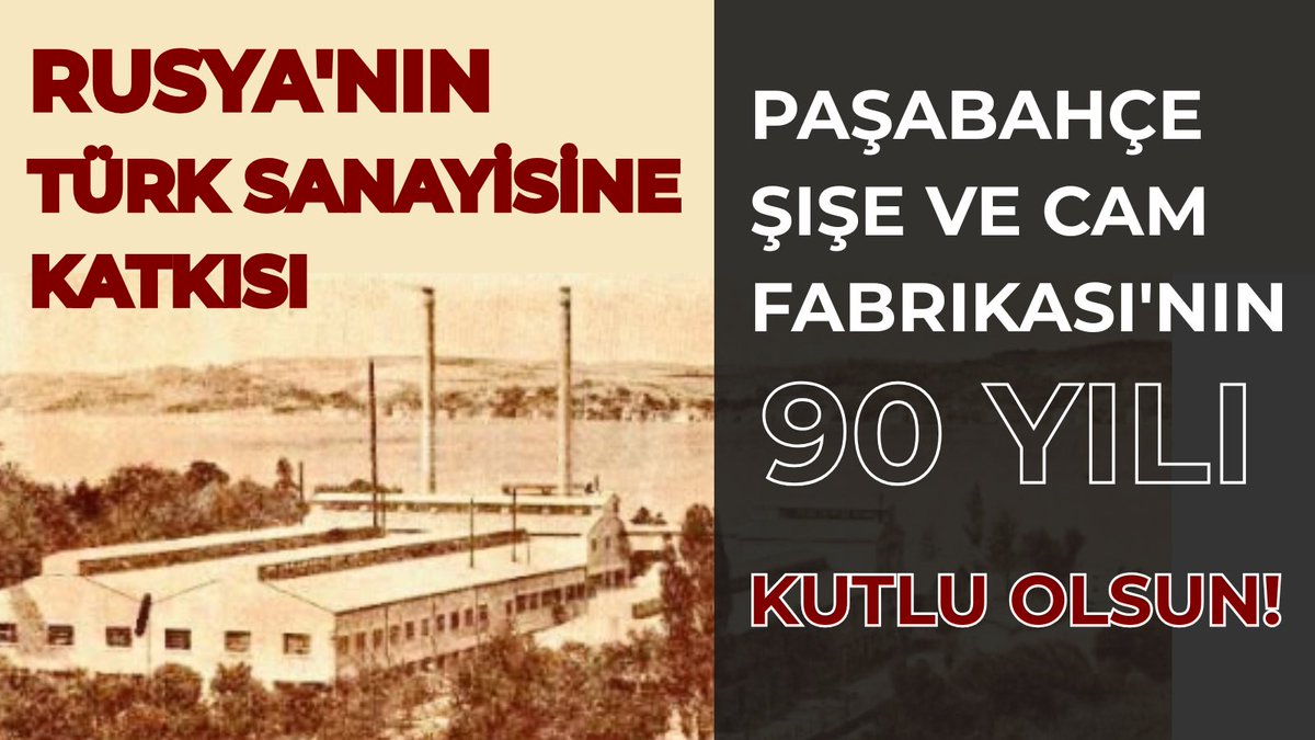 SSCB’nin Türk sanayisinin kalkındırılması amacıyla Türkiye’ye sağladığı 8 milyon ABD doları tutarındaki kredi kapsamında ve ayrıca Sovyet teknolojileri kullanılarak İstanbul’da inşa edilen “Paşabahçe Şişe ve Cam Fabrikası” 29 Kasım 1935 tarihinde 90 sene önce bugün açıldı❗️

1929