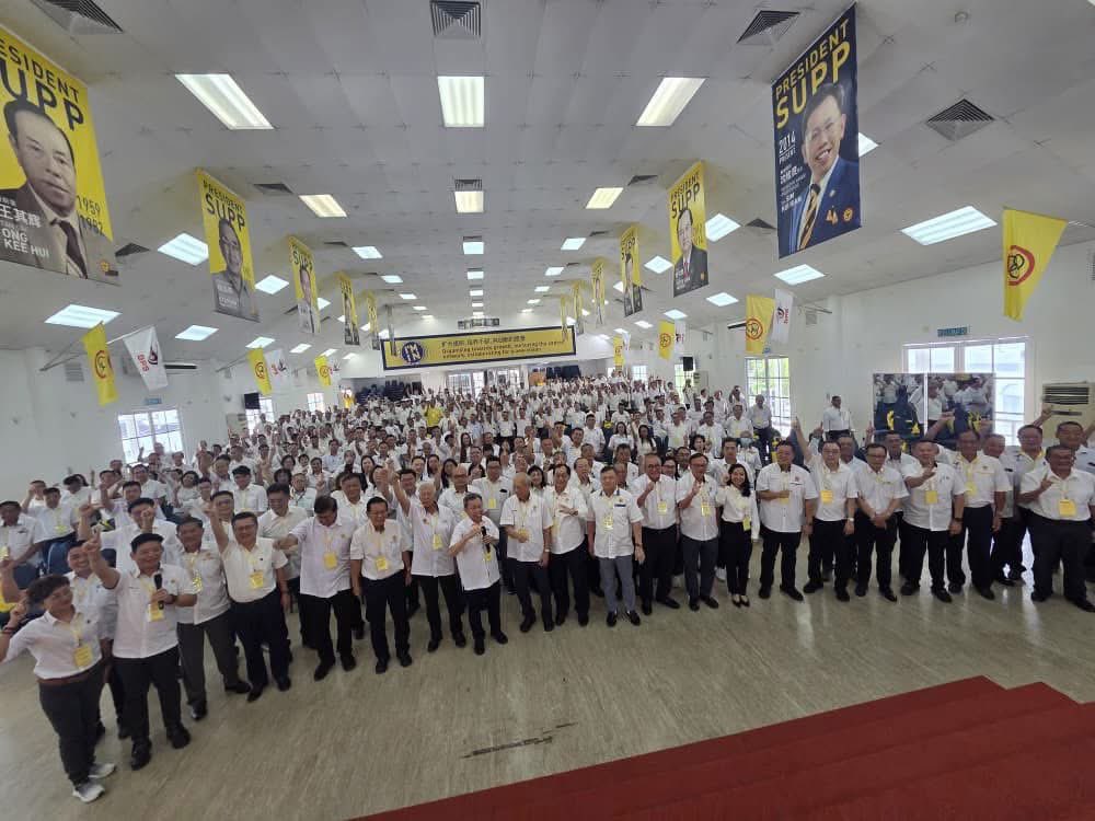 simkuihian's tweet image. SUPP annual delegates conference (#ADC) 2025 

Warmest welcome to all the delegates throughout Sarawak to Kuching.  

Sa’ati ☝️
#SarawakFirst
#jagasarawakbait2
Skh🐝