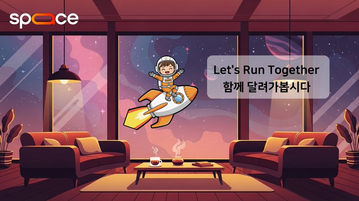 jaypolaris7's tweet image. 에어드랍코리아님 말씀처럼  
@spaace_io 한국 리더보드 TOP10 언급은 진짜 의미가 큽니다.  
지금 스페이스는 거의 초기 단계라, 행동 하나하나가 그대로 랭킹에 반영되는 느낌이에요.

저도 직접 해보면서 느낀 XP 전략 간단히 공유드리면

• 프라임 컬렉션 바닥가 근처로 ‘오퍼 유지’  
  한 개만…