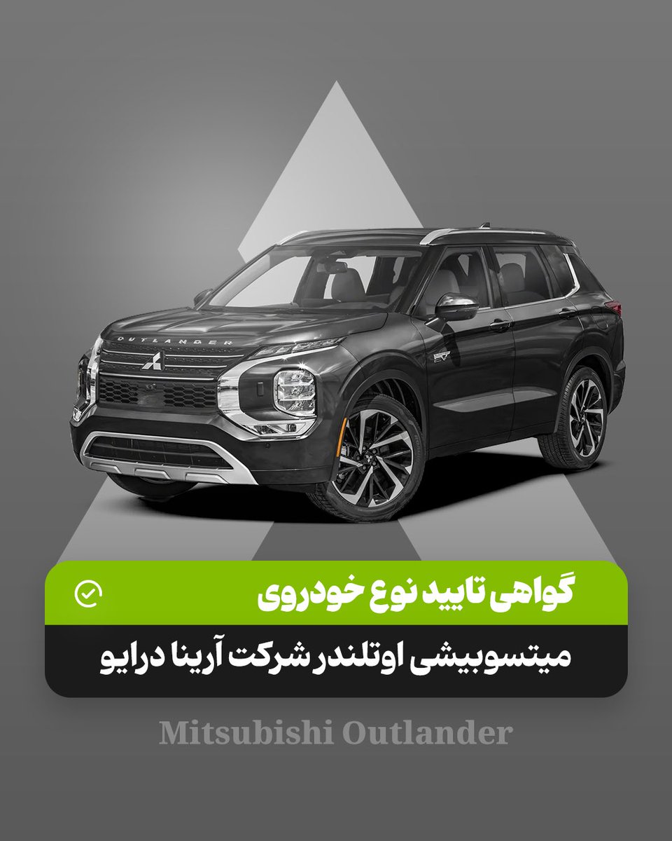 Pouya Badfar tweet media