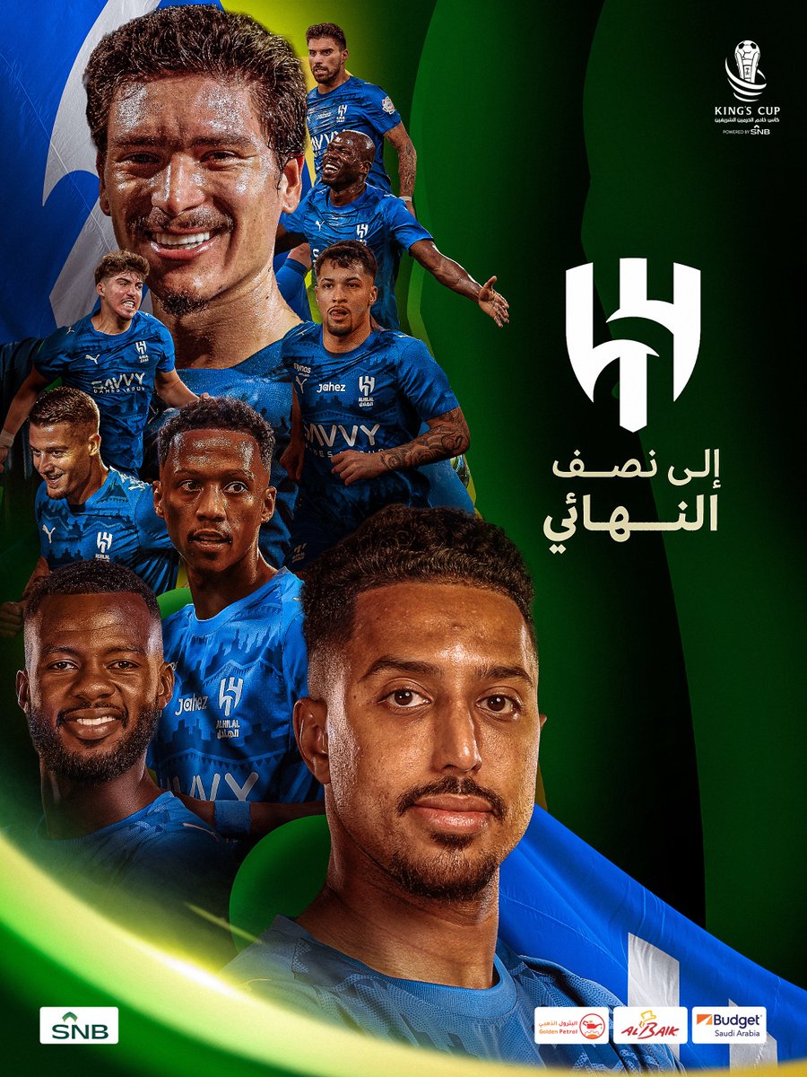 الهلال يحجز مقعده في نصف نهائي #أغلى_الكؤوس 🔝

تهانينا لـ <a href="/Alhilal_FC/">نادي الهلال السعودي</a> وجماهيره 🎉