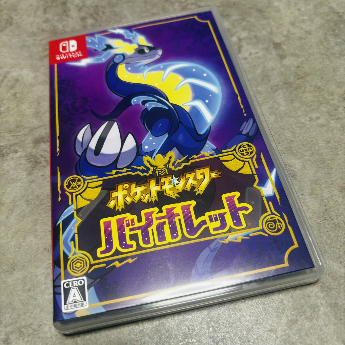 ShigUrEnNc's tweet photo. ポケモンZAで再熱
積みゲー増える https://t.co/1Qcg3LK870