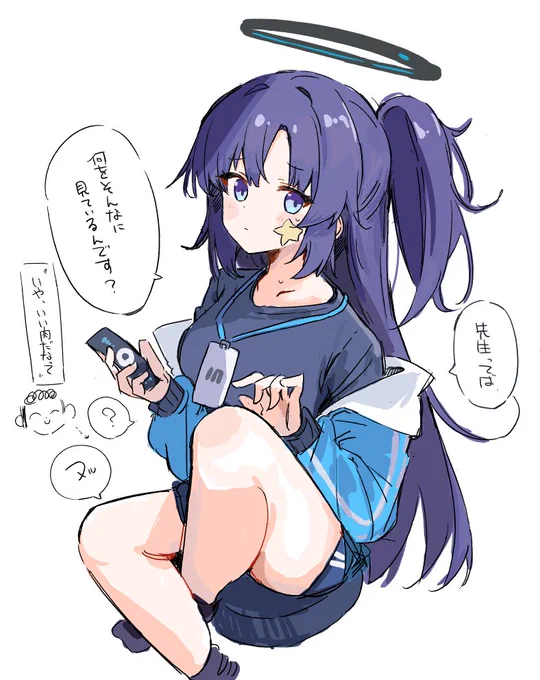 いい肉の日でした! 