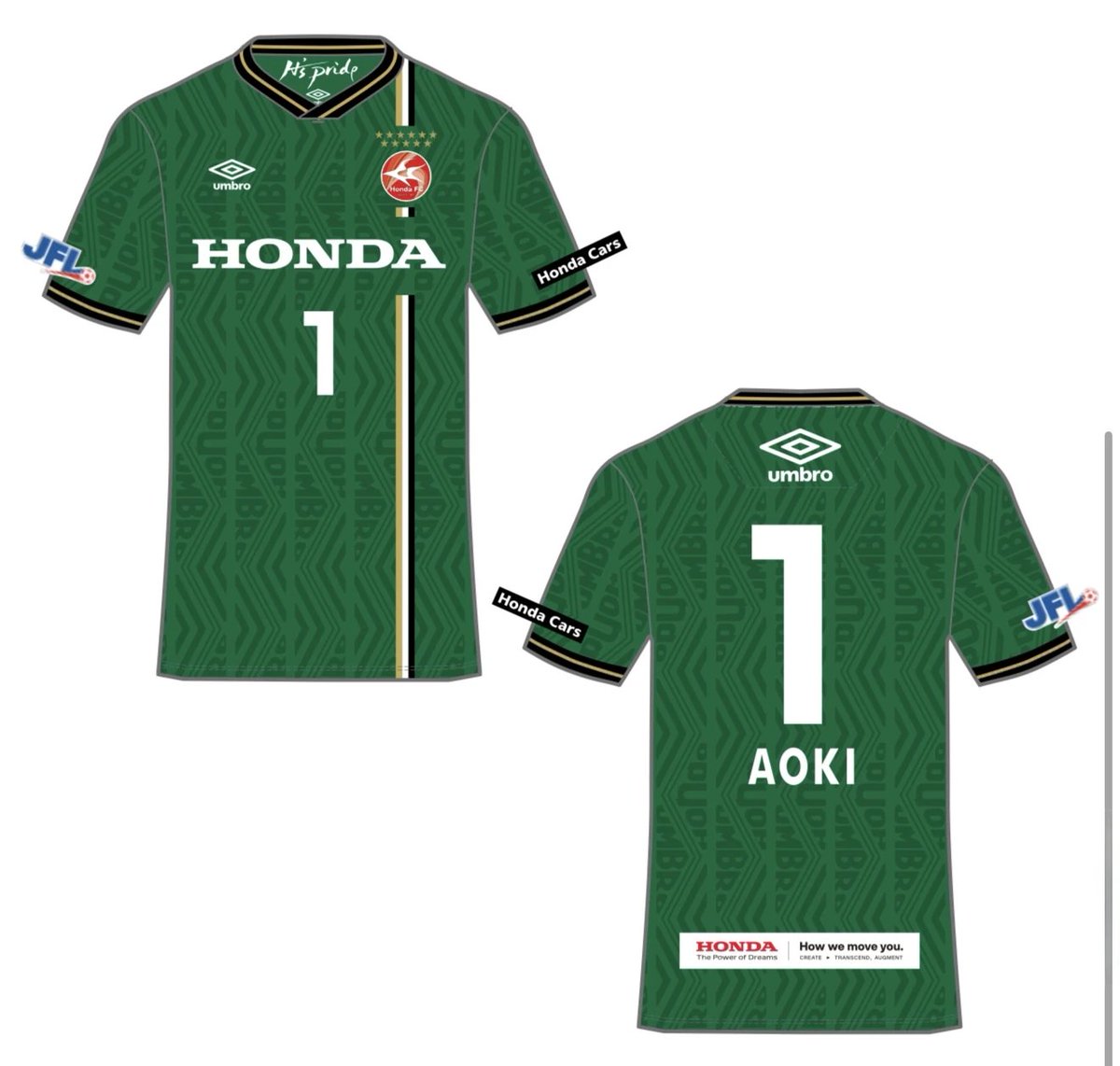 HONDA FC サッカー　ユニフォーム