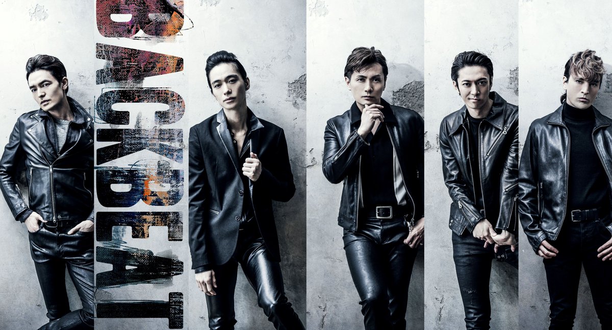 astage_ent's tweet photo. 【STAGE】
『#BACKBEATバックビート』上演決定！
あの5人がファイナルステージ！
▶️https://t.co/0HVXvtZNAM 

#戸塚祥太 #ABCZ #加藤和樹 #辰巳雄大 #ふぉ～ゆ～ #JUON #THEexFUZZYCONTROL #上口耕平 #愛加あゆ #林翔太 #鍛治直人 #東山光明 #田川景一 #安楽信顕 #尾藤イサオ https://t.co/W0EsLphLIa