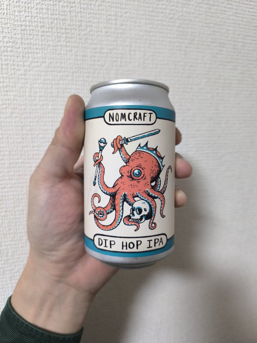 明日(今日)はお休み頂きます。