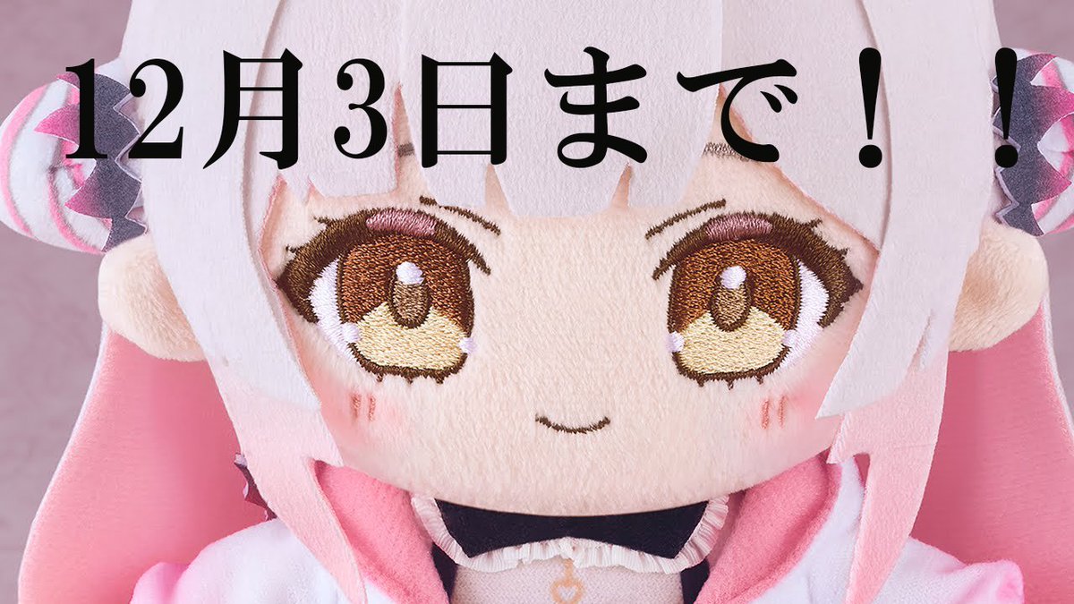 たっちゃん (@touch0923) / Posts / X