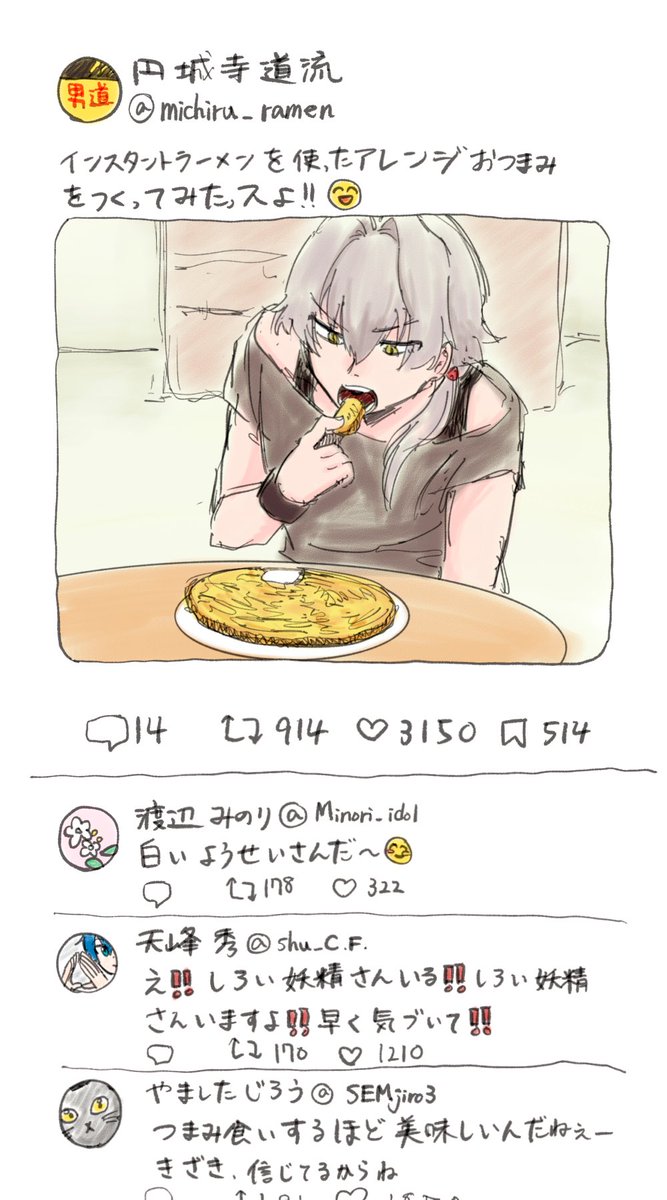 nariyashi_28's tweet photo. ※いろいろ注意 https://t.co/k106lshHIO