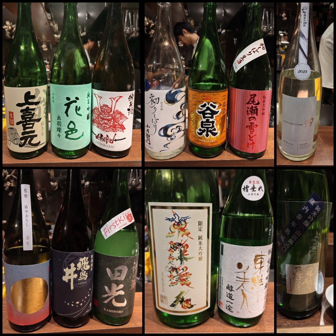 NyaoWorld's tweet photo. ほぼ毎月通っているHuQu☆
今月もお料理、日本酒ペアリング、フリーフローを堪能してきました✨ https://t.co/LgdHxHgkY1