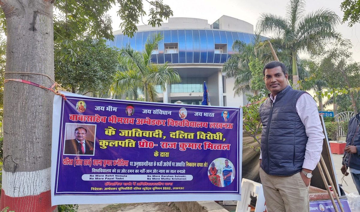 PrashantBuBBy's tweet photo. #बसंत_सर_का_निष्कासन_रद्द_करो #बसंत_कनौजिया_का_निष्कासन_रद्द_करो 
@Mayawati @AnandAkash_BSP @bspindia @KraantiKumar https://t.co/UhF8Ok01G1