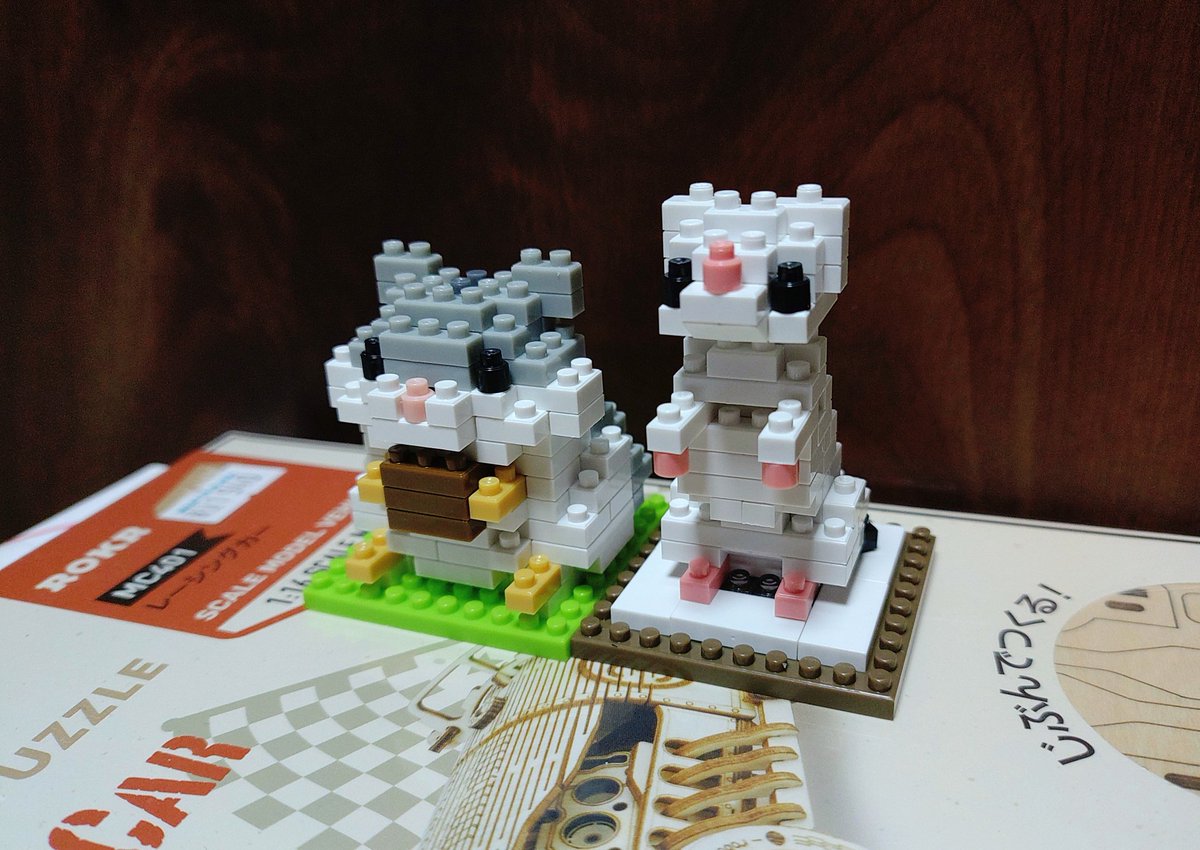 ダ○ソーにサドルカバーを買いに行った結果。
ハムスターとオコジョ。