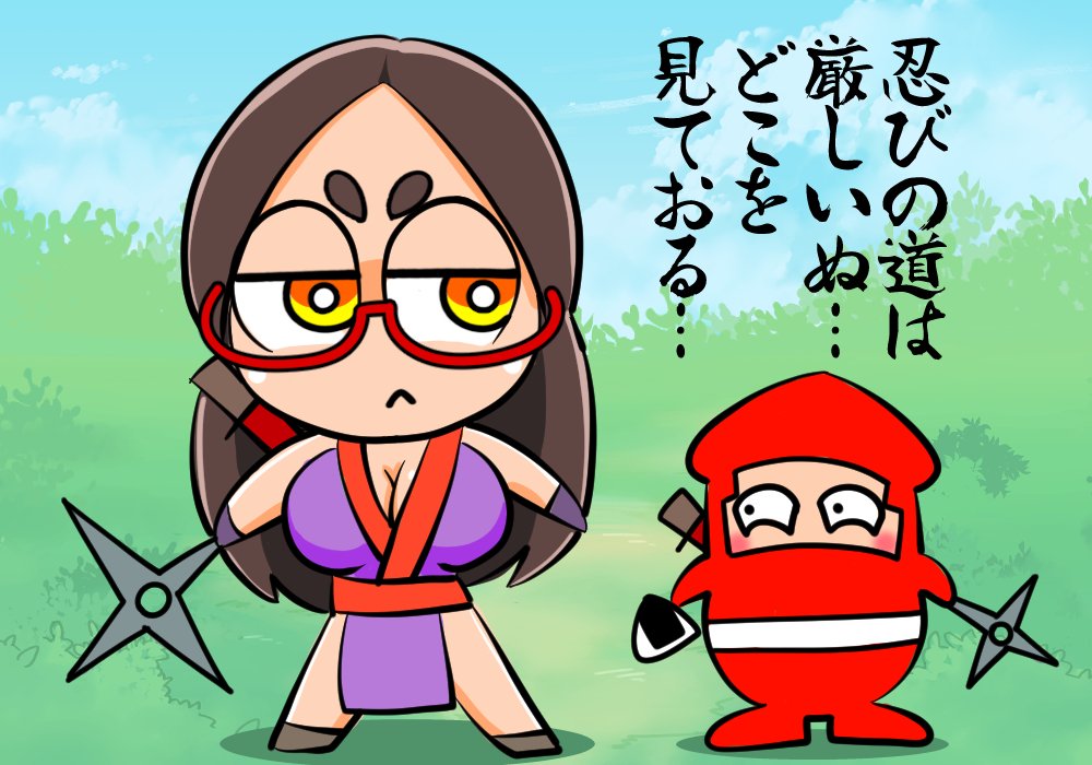 とっしー様 とっしー♪ (@tosshie333) / Posts / X