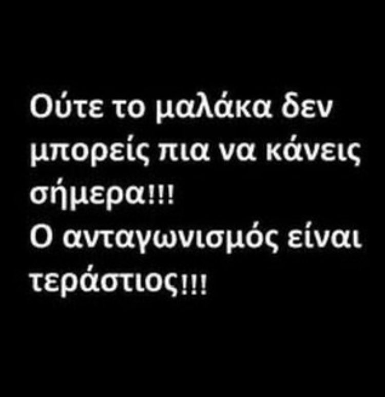 kotompeikonaki's tweet image. Έχω κάνει ψακτικη δεν τα ανεβάζω έτσι στο ντούκου😉😉😉😉