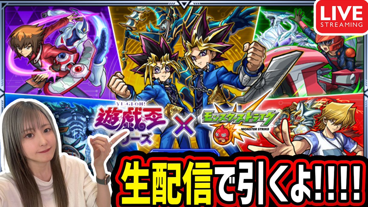 ゆんみー/yunmich🐬︎︎︎︎︎🌧️推しカラーは水色になりました