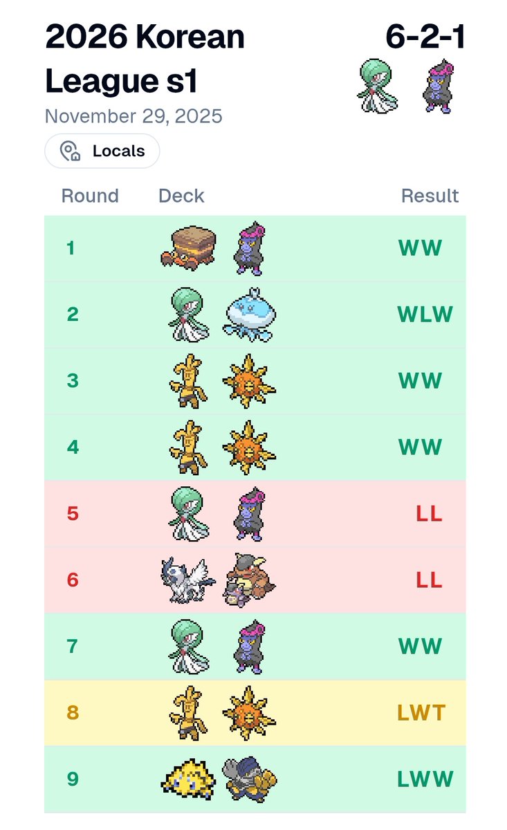 안심(이민수) tweet media