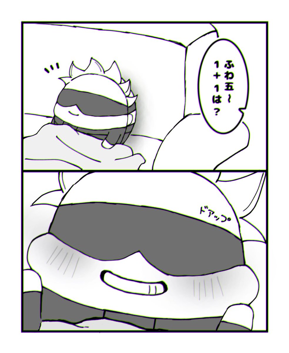 akane195gs's tweet image. ふわ五✌️