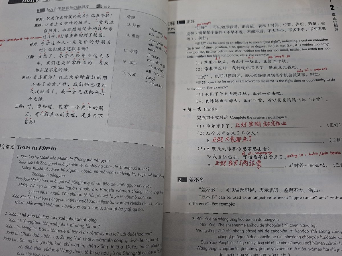 drizzletype's tweet image. Lanjut sedikit🤏