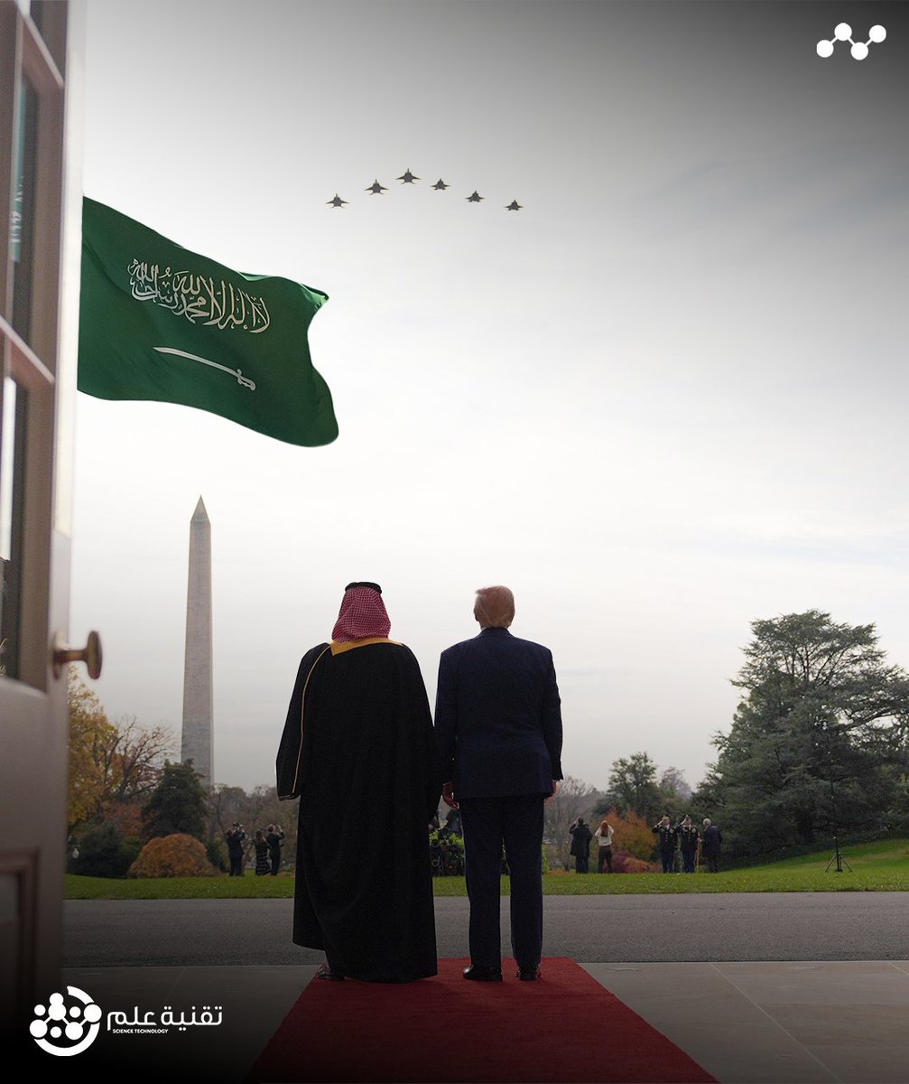 ScienceTech_sa's tweet image. من البيت الأبيض إلى الدرعية

توقيع اتفاقية الدفاع باستثمارات 575 مليار دولار يتطلب كيانات تكاملية قادرة على التنفيذ
في تقنية علم وعبر شركاتنا (مشاريع الدفاع، مكّن، إمعان، الأنظمة الجوية)

نحن جاهزون لتوطين هذه الشراكات الاستراتيجية.

 #Vision2030 #US_Saudi_Summit #Sciencetech