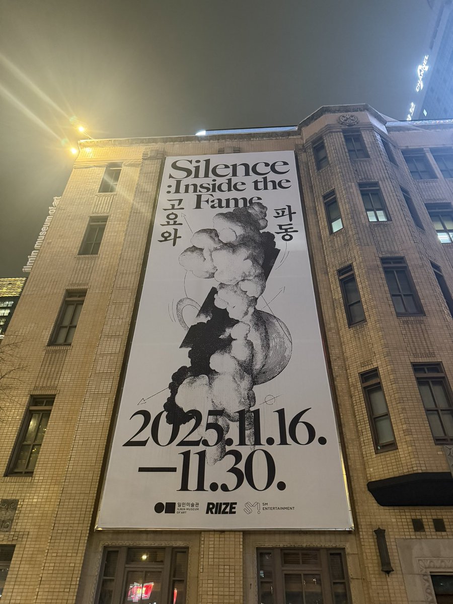 5C0913's tweet photo. 오랜만에 하루종일 남자들만 봐따 https://t.co/lqOyV5a95I