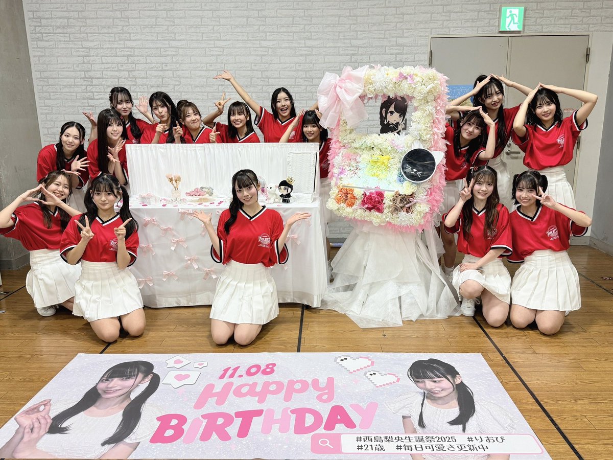 情熱！ #めっちゃ楽舞友公演】 🎈#西島梨央生誕祭2025 🎈 最近加入した