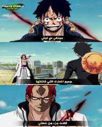 كنشيرو المنصف tweet media