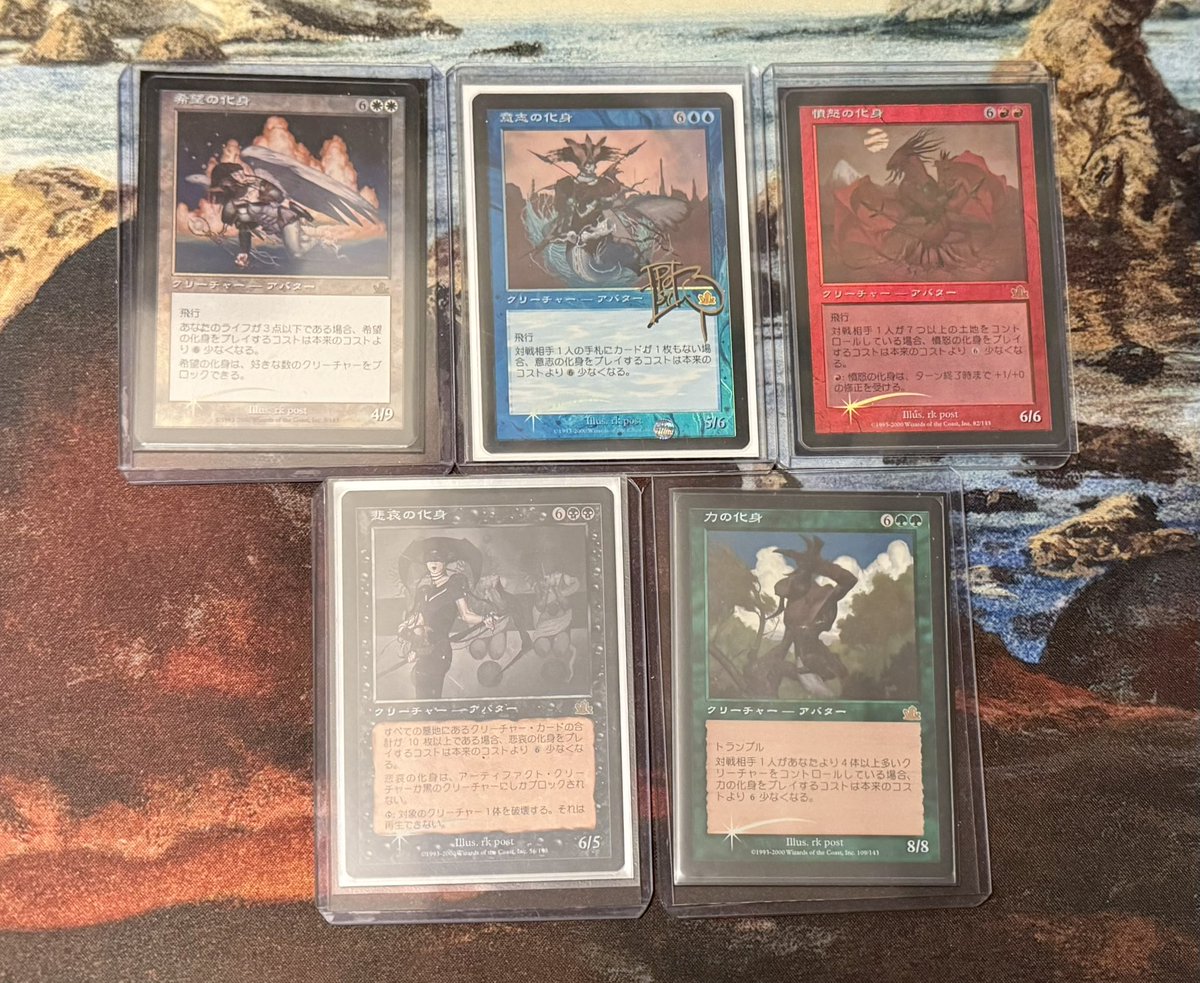 友人がコンベンションで見つけてきてくれた力の化身foil…！感謝…圧倒的