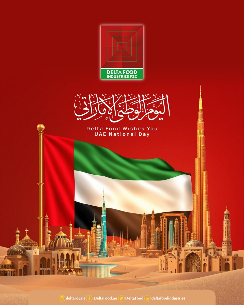 DeltaFood's tweet photo. Happy UAE National Day to our customers, partners, and employees. Today we honor the nation’s unity and progress, and we extend our gratitude for your trust and support. Wishing everyone continued growth, success, and achievements. https://t.co/pTD5tuVx8d