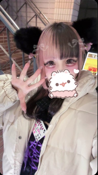 しゃっとのわーるのツイート