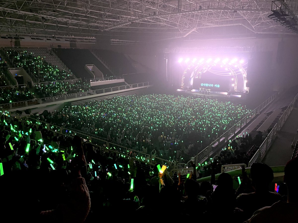 MIKU EXPO tweet media