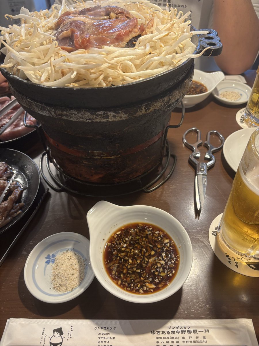 少し誕生日祝うの遅れたからってジンギスカン奢ってもらってしまった☺️
やっぱここのジンギスカン美味いよなぁ🥰
