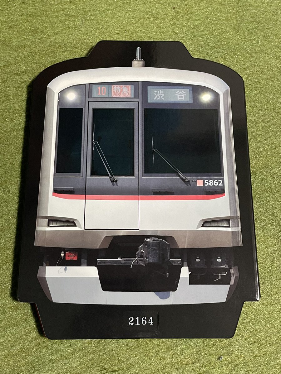 東横特急運行開始10周年記念入場券 東急電鉄 東横特急運行開始10周年 記念入場券｜Yahoo!フリマ（旧PayPay