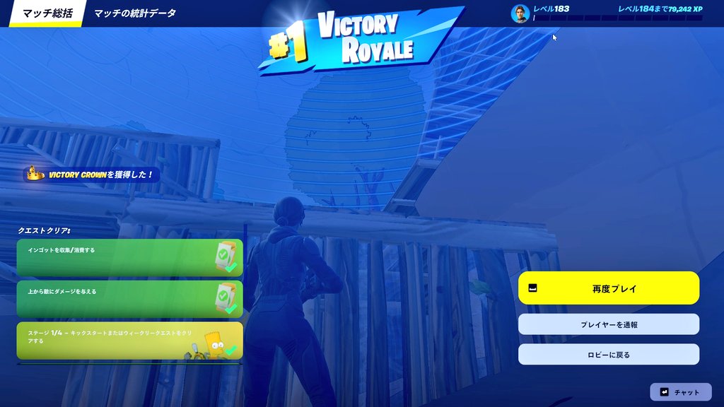 小学生学年別カスタム4〜６年の部
勝ちました！
賞品カードいただきました💳️
おとんさん、もんろーさん、
開催ありがとうございました🙇
#AresGR
#CH_CHJ