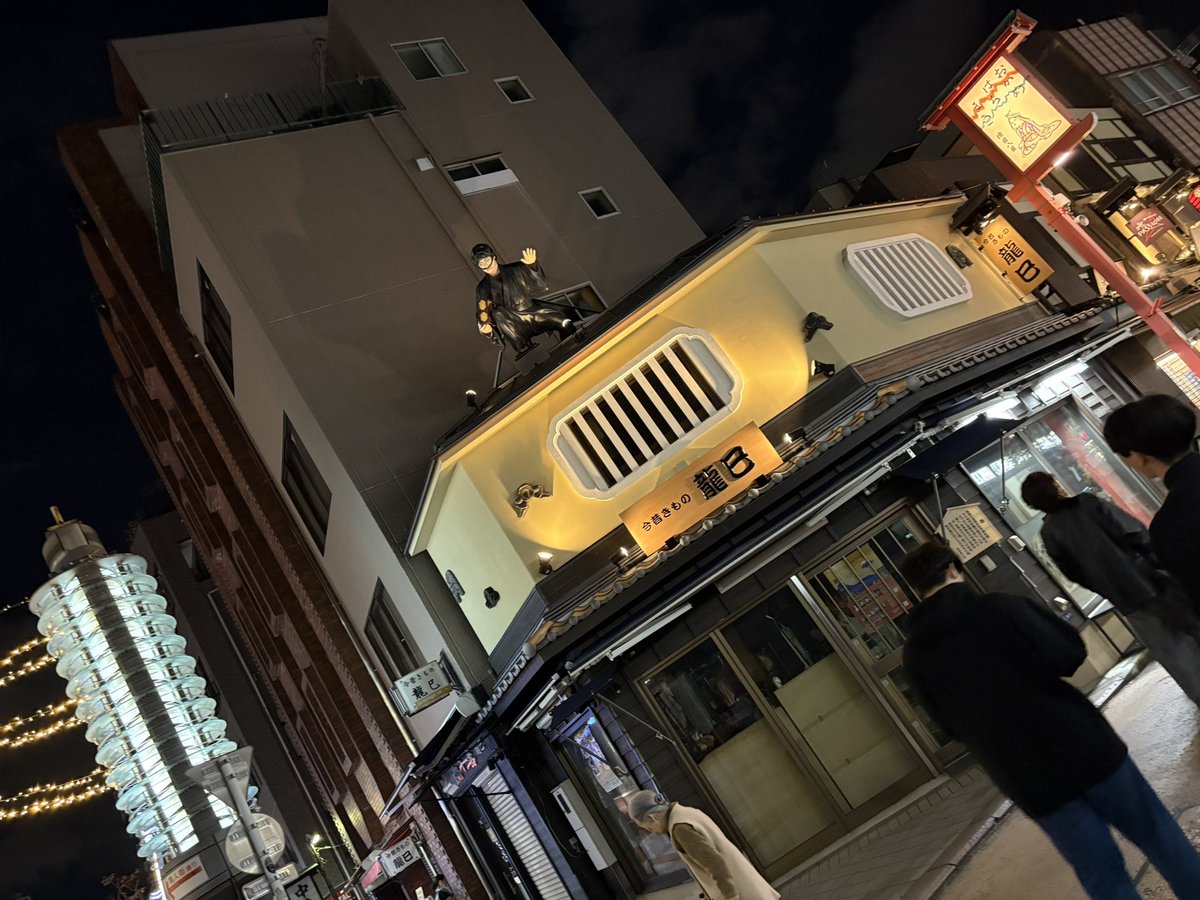 らせつ (@rase2_fb) on Twitter photo 