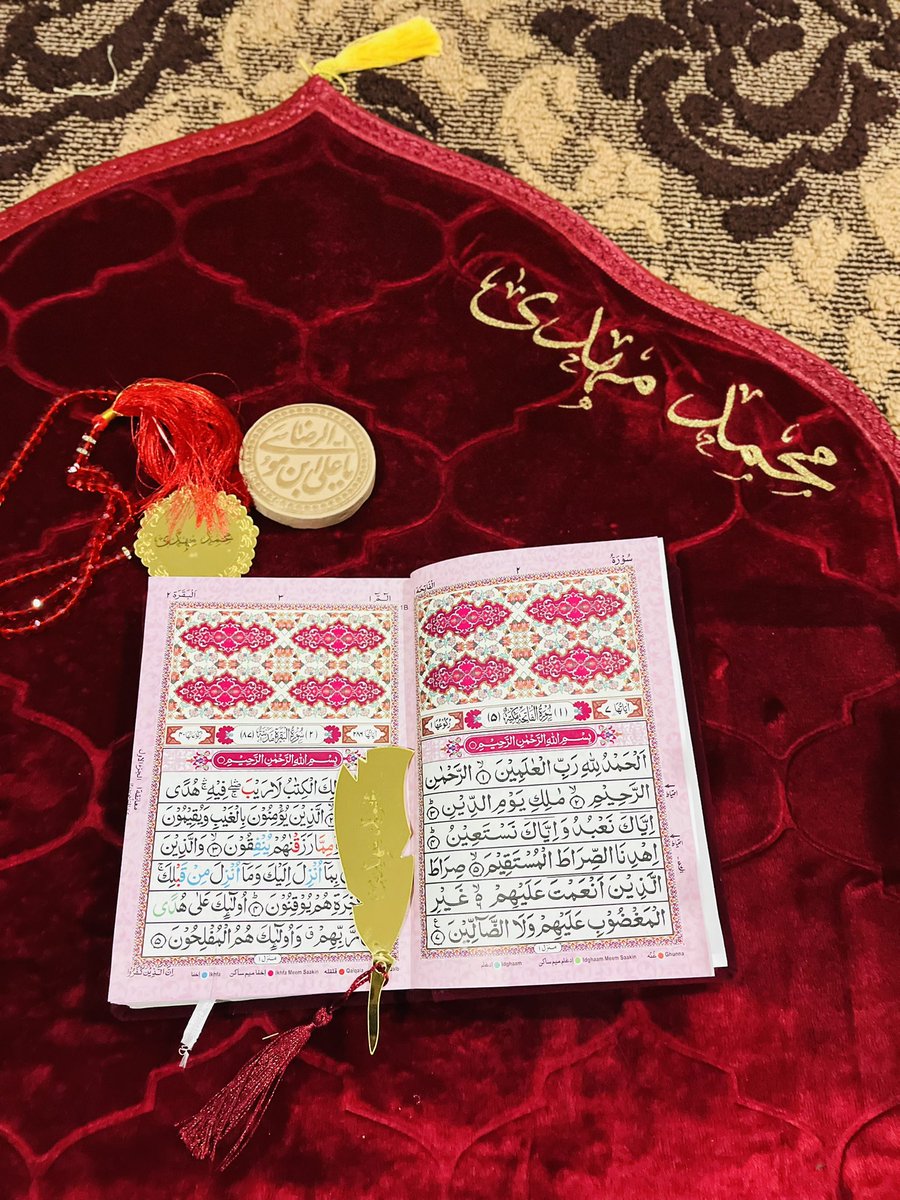themehdibutt's tweet photo. Life will test you, break you, and teach you, but Allah will always put you back together. #Srinagar #shia https://t.co/YTa535rjN6