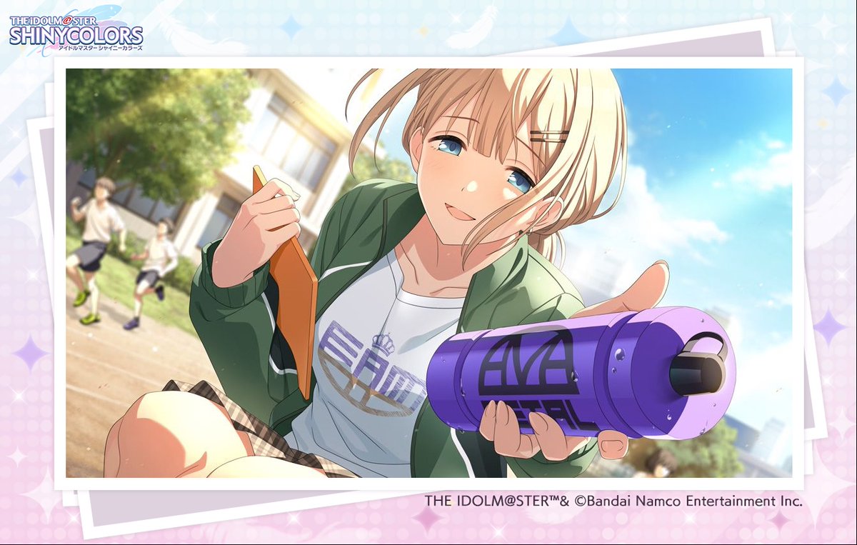 脳がバグる… 【センパイレッスン】芹沢 あさひ に出会ったよ！とっても