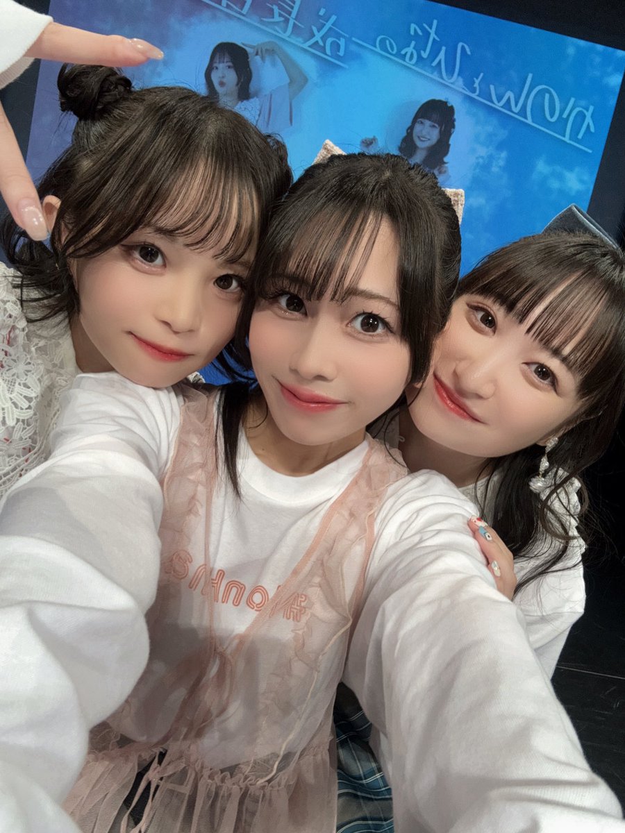 櫻井陽菜 (@sakuraihi_na) / Highlights / X