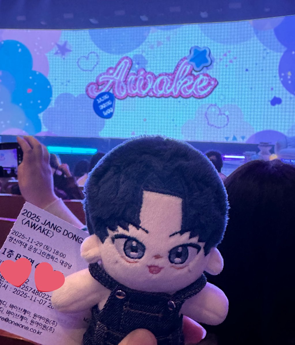 251129 장동우 팬미팅 AWAKE 밤공
동쪼기랑 첫오프 행복했다

#장동우 #JANGDONGWOO