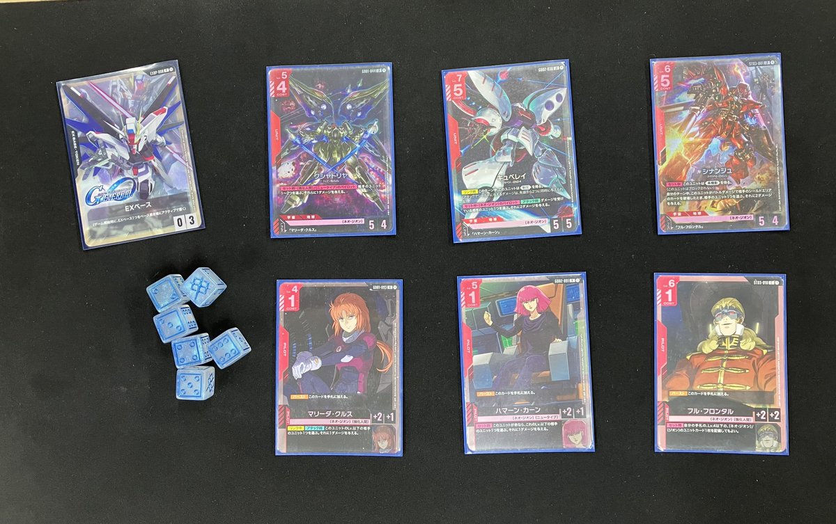 ガンダムカードゲーム 赤白ネオ・ジオン デッキ 赤白ネオジオン デッキ