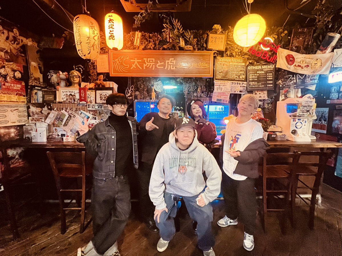 LACCO TOWER (@LACCO_TOWER) / Posts / X