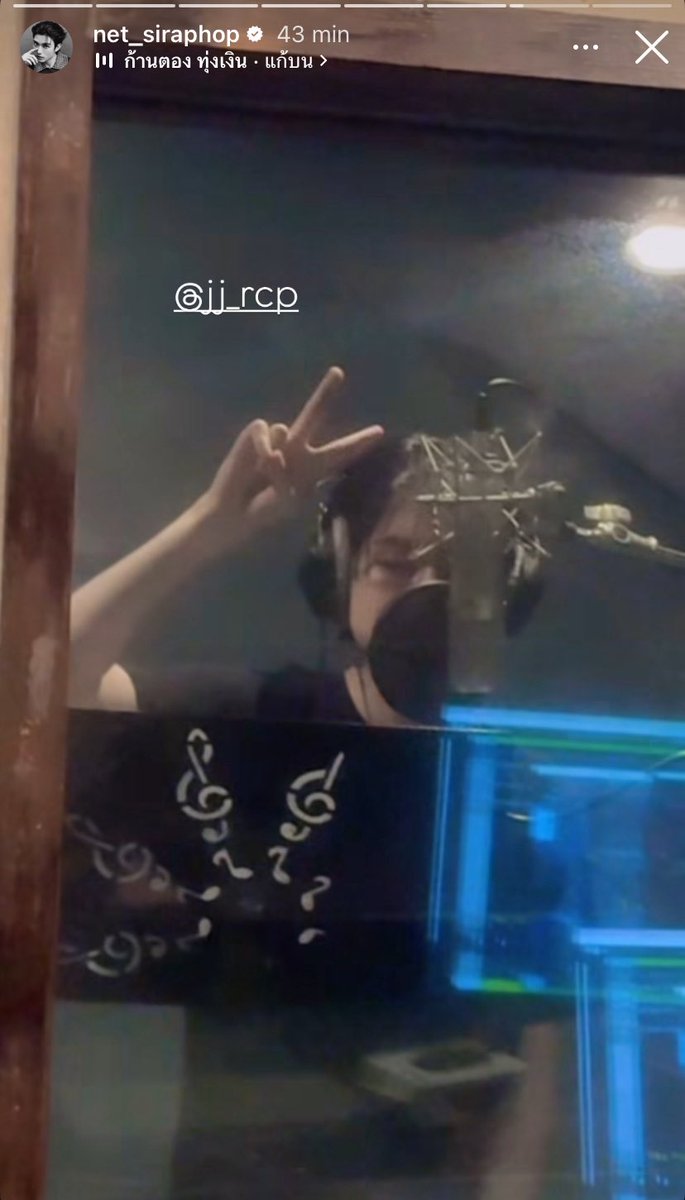 LengNat27's tweet image. Eu e Net disputando pra ver quem é mais fã do JJ 

#NETJJ